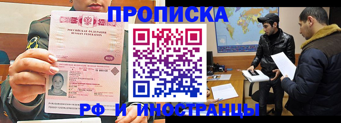 форма 3 в Суворове